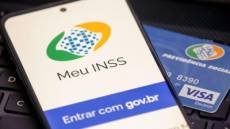 Como fica o reajuste dos aposentados do INSS para 2025